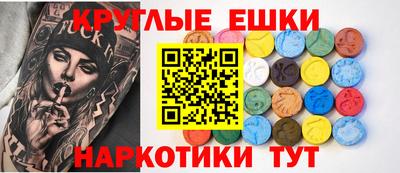 Альфа ПВП Жуковский