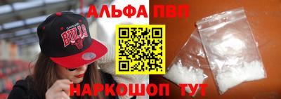 тгк Заволжье