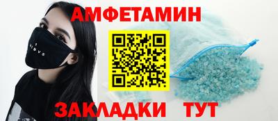 тгк Заволжье