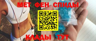 тгк Заволжье