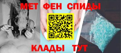 не бодяженный Бийск