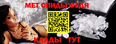 тгк Заволжье