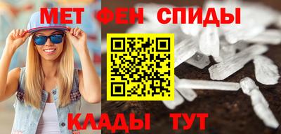 Альфа ПВП Жуковский
