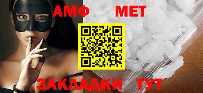 дурь Беслан