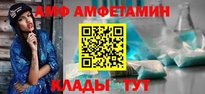 Альфа ПВП Жуковский