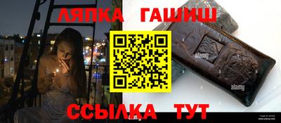 амф Берёзовский