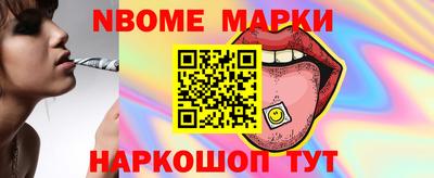 Альфа ПВП Жуковский