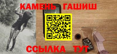 амф Берёзовский