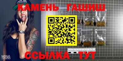 Альфа ПВП Жуковский