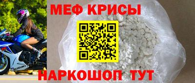 альфа пвп Заводоуковск