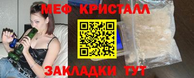 Альфа ПВП Жуковский