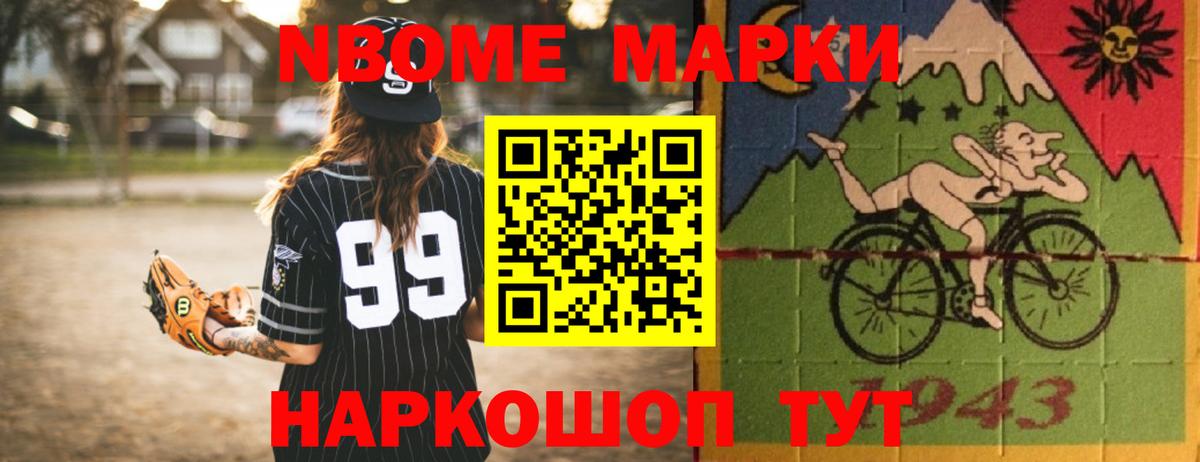 ЛСД экстази кислота  LSD-25 экстази ecstasy  Серов 