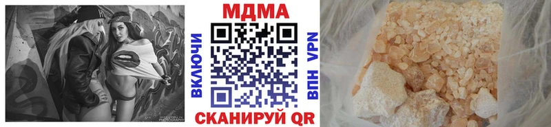 сколько стоит  Серов  MDMA VHQ 